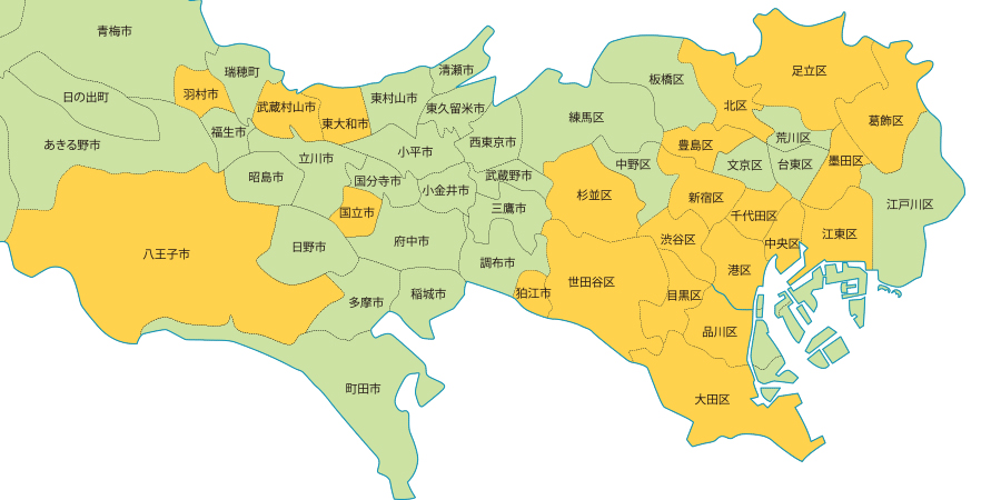 東京都内の助成金対象エリア